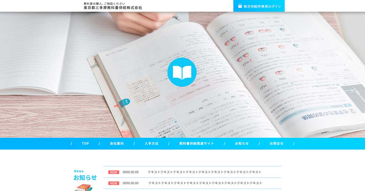 福祉♡教科書 参考書 大量20冊まとめ売り 福祉♡教科書 参考書 大量20冊まとめ売り 福祉♡教科書 参考書 大量